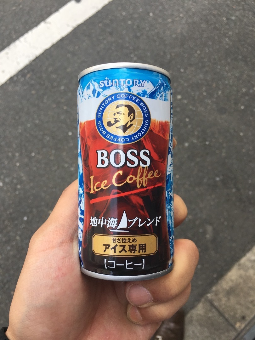 日記 １日１本缶コーヒー飲んでみる 缶コーヒーから世の中のあらゆる知識を得るブログ